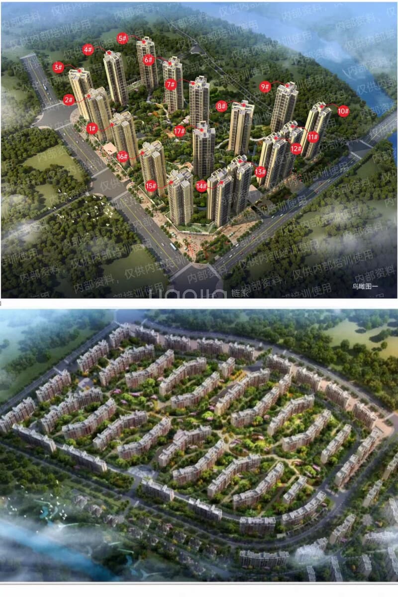 嘉裕第六洲商铺