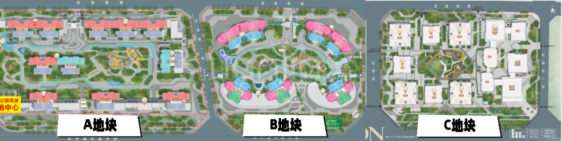 天府公园观澜9号
