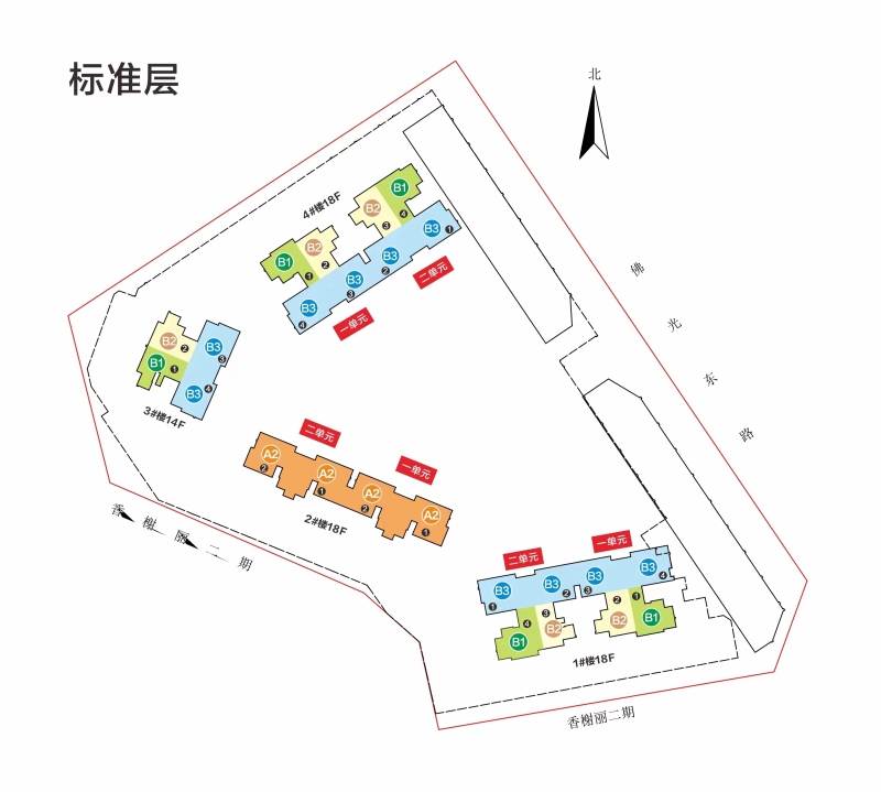 峨嵋悦居