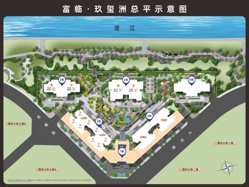 富临·绵州水郡八期