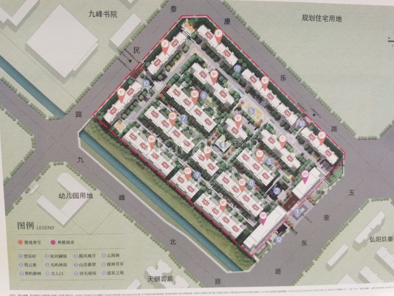 湔投峰樾