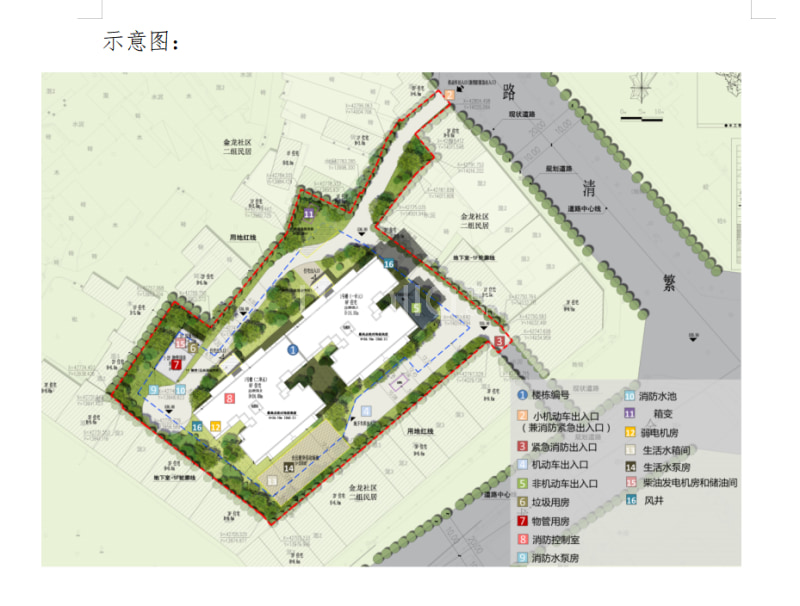 华业云著