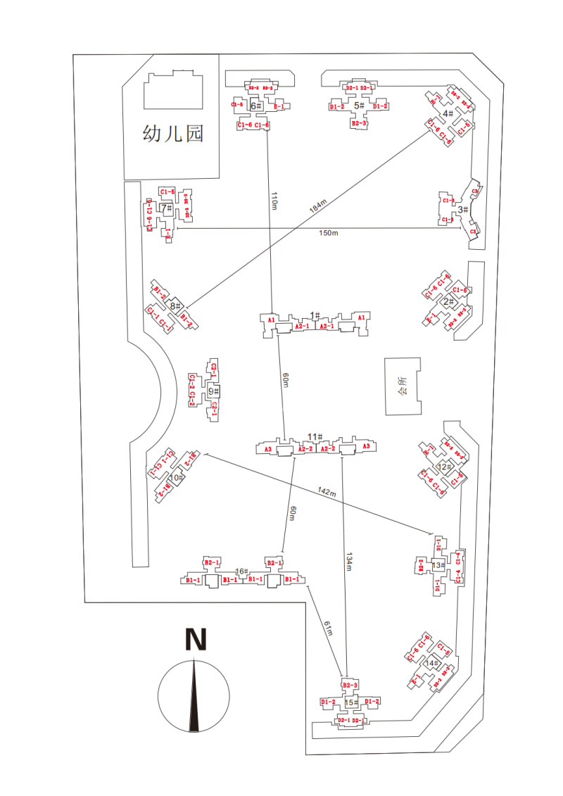 圣景·公园一号