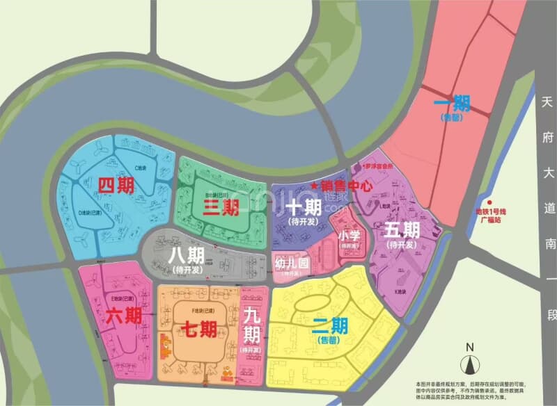 天府半岛