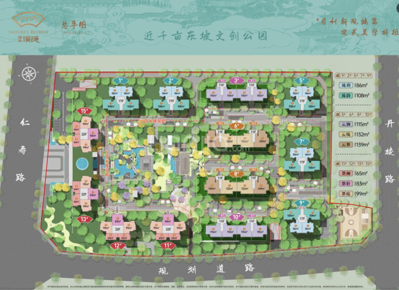 域尚璞隐