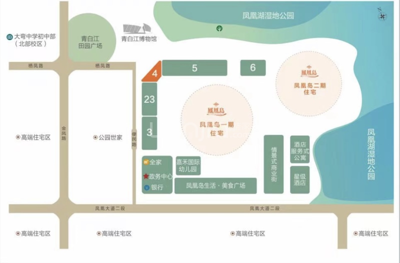 嘉合凤凰岛