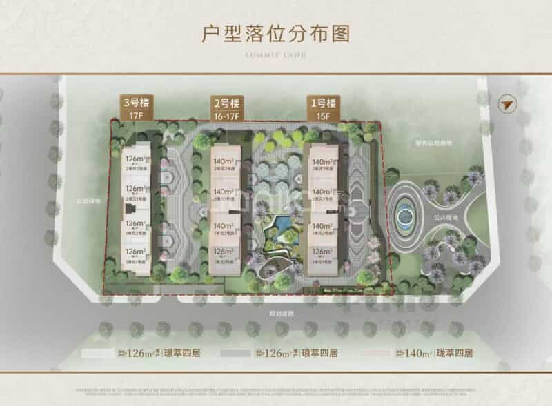 龙湖锦江峯萃