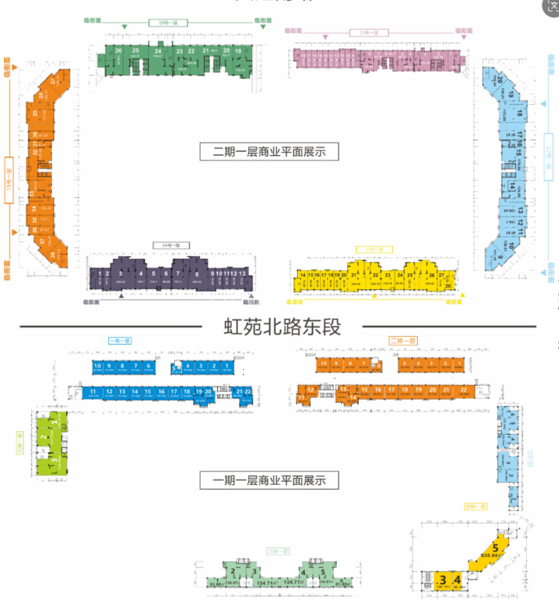 九洲又一城