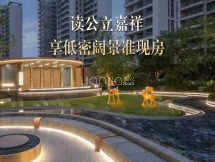 北湖云湾