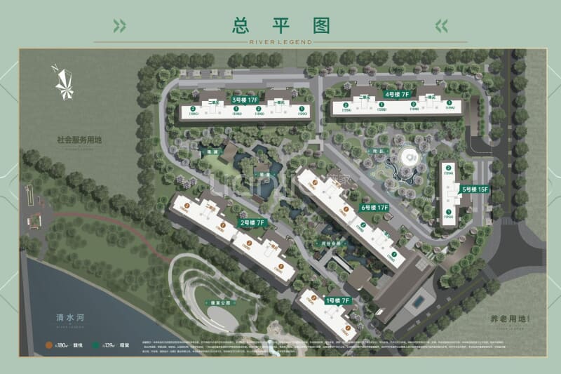 中旅金沙馥棠
