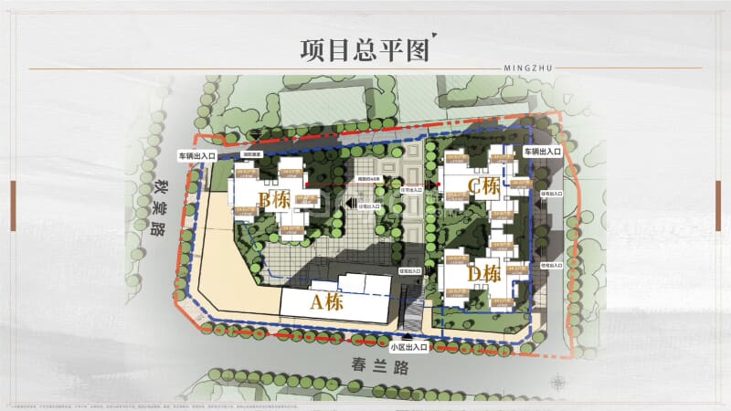 滨江福田