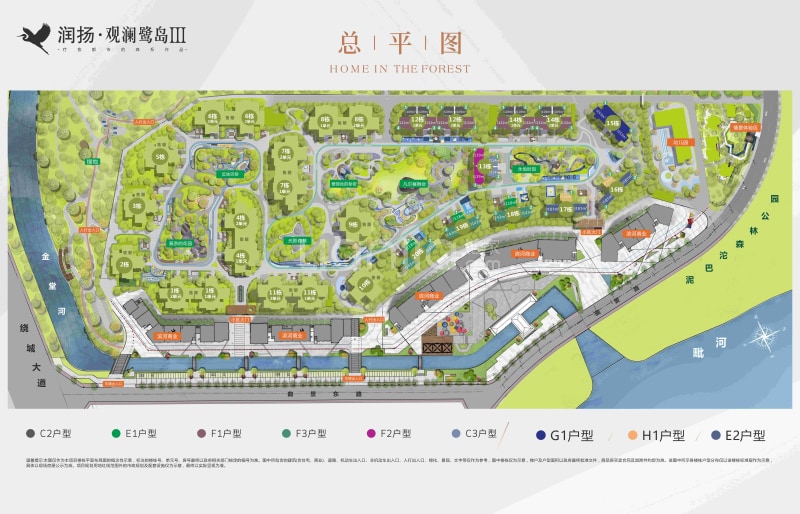 润扬观澜鹭岛(新房)