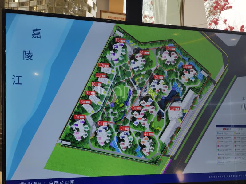 阳光云景台