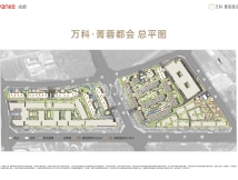 梓潼锦尚商厦