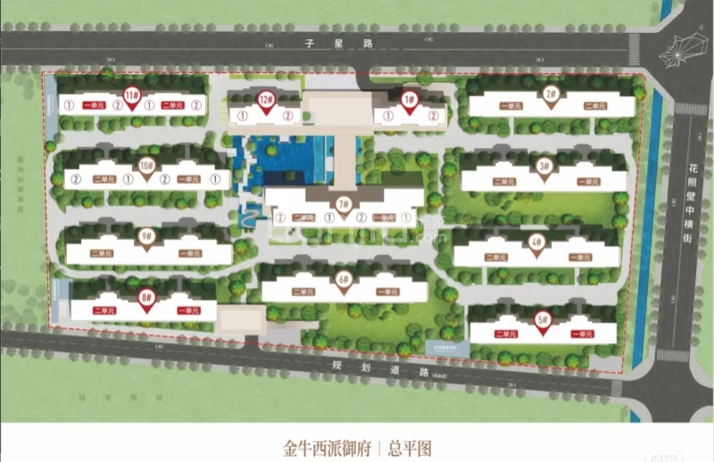 金牛西派御府
