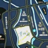 福星惠誉青城府