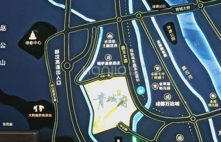 福星惠誉青城府