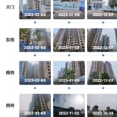 鸿通文德中央大境