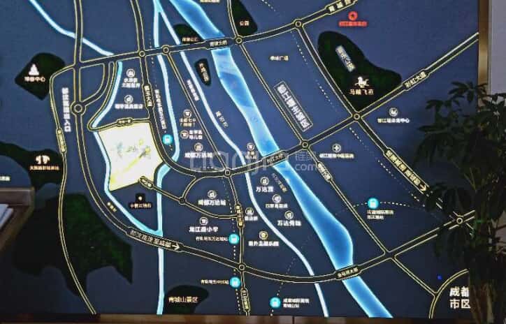 福星惠誉青城府